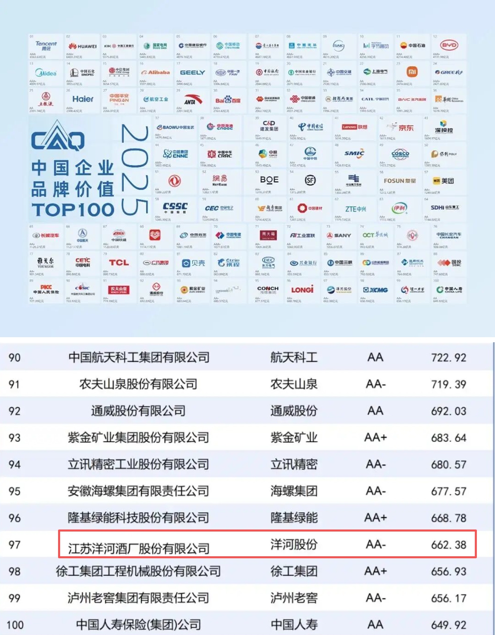 光影魔术手拼图.jpg