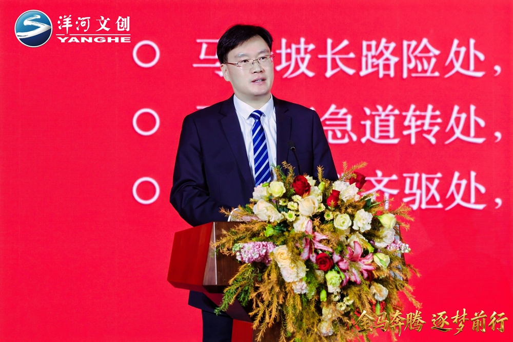 【营销速览】十二载生肖系列圆满收官，“澳门新莆京游戏app大厅·金马奔腾”生肖酒压轴登场2.jpg